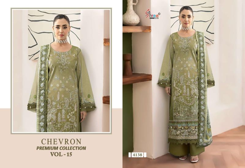 Shree fabs chevron premium collection v-15 pakistani salwar suit wholesale